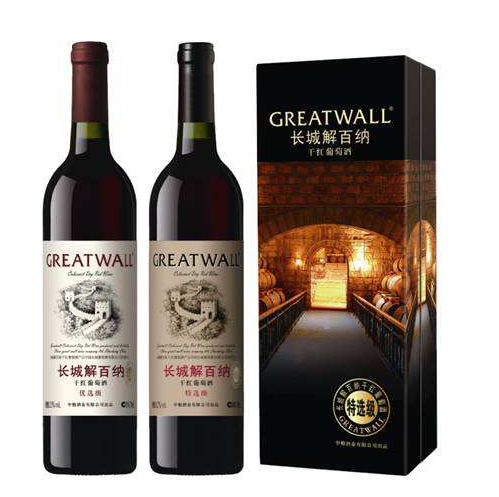 解百納干紅葡萄酒圖片/解百納干紅葡萄酒樣板圖 (2)