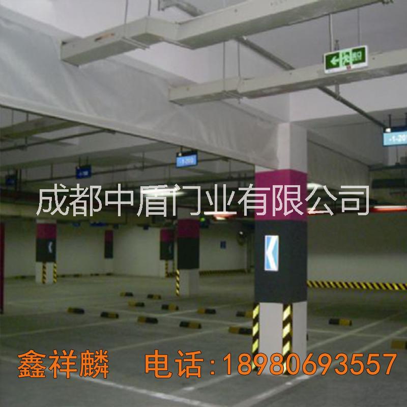 擋煙垂壁布圖片/擋煙垂壁布樣板圖 (2)