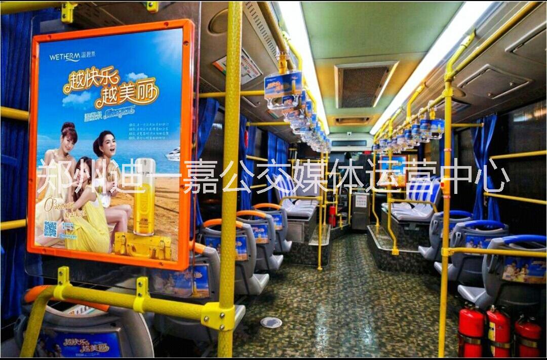 公交站牌廣告圖片/公交站牌廣告樣板圖 (2)
