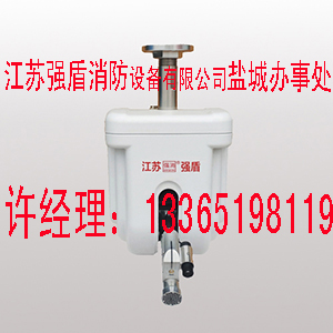 供應(yīng)消防水炮 全自動消防炮圖片/供應(yīng)消防水炮 全自動消防炮樣板圖 (2)