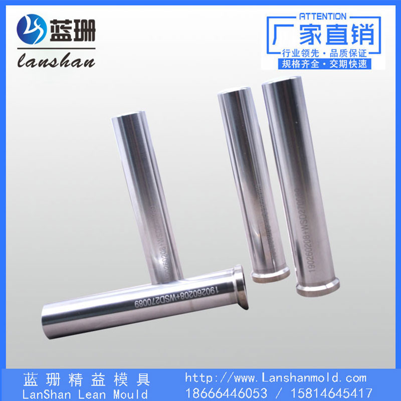 筆模鑲件圖片/筆模鑲件樣板圖 (3)