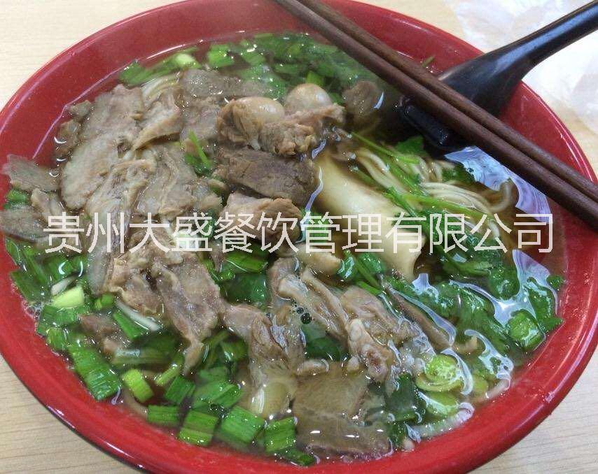 貴州羊肉粉圖片/貴州羊肉粉樣板圖 (1)