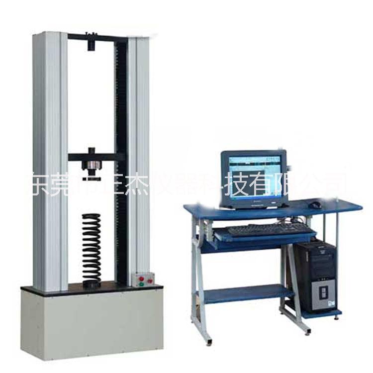 全自動(dòng)彈簧拉壓試驗(yàn)機(jī) 彈簧疲勞測(cè)試機(jī)廠家直銷