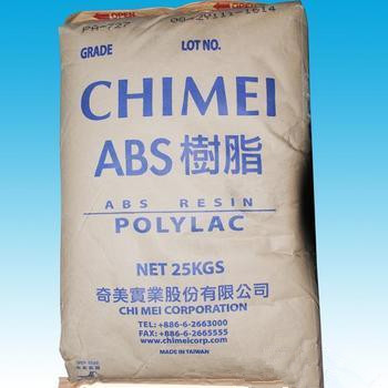 東莞防火V0ABS 765A現(xiàn)貨圖片/東莞防火V0ABS 765A現(xiàn)貨樣板圖 (4)