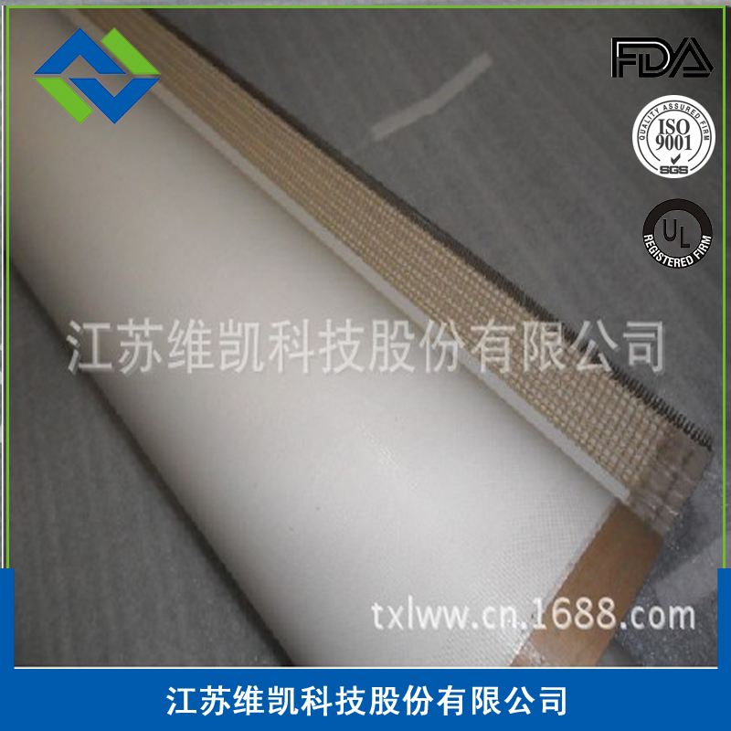 特氟龍高溫布耐高溫焊布|維凱圖片/特氟龍高溫布耐高溫焊布|維凱樣板圖 (1)