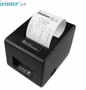 廢舊打印機(jī)回收?qǐng)D片