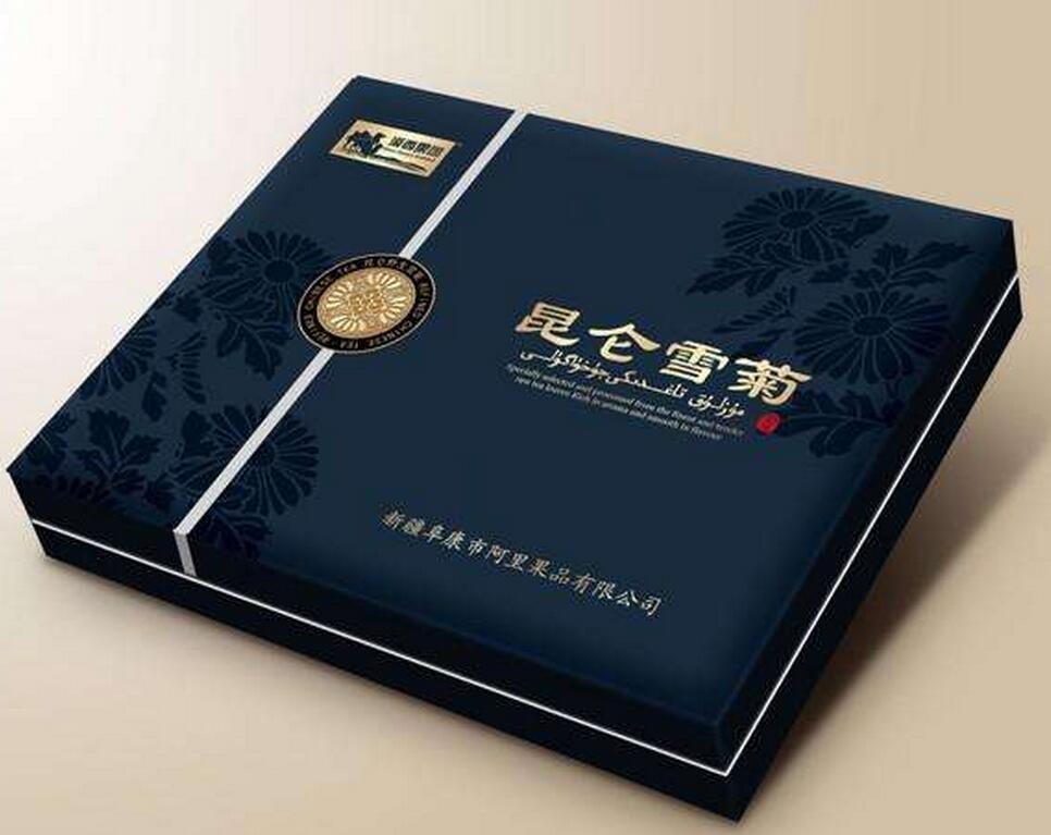 大連包裝盒印刷-烘培蛋糕包裝盒-包裝盒印刷廠家-澤林包裝印13322216959