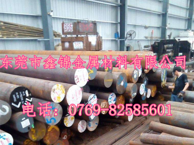 日標(biāo)sup6彈簧鋼帶材圖片/日標(biāo)sup6彈簧鋼帶材樣板圖 (3)