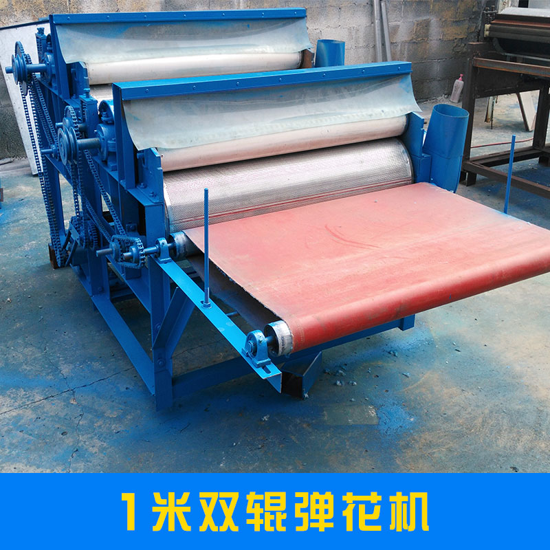 1米雙輥彈花機(jī)圖片/1米雙輥彈花機(jī)樣板圖 (4)