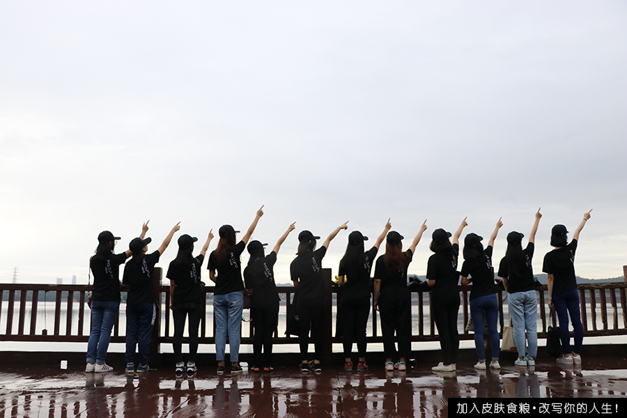 皮膚食糧加盟方式圖片