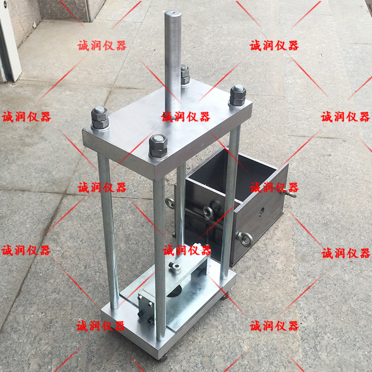 鋼筋握裹力圖片/鋼筋握裹力樣板圖 (2)