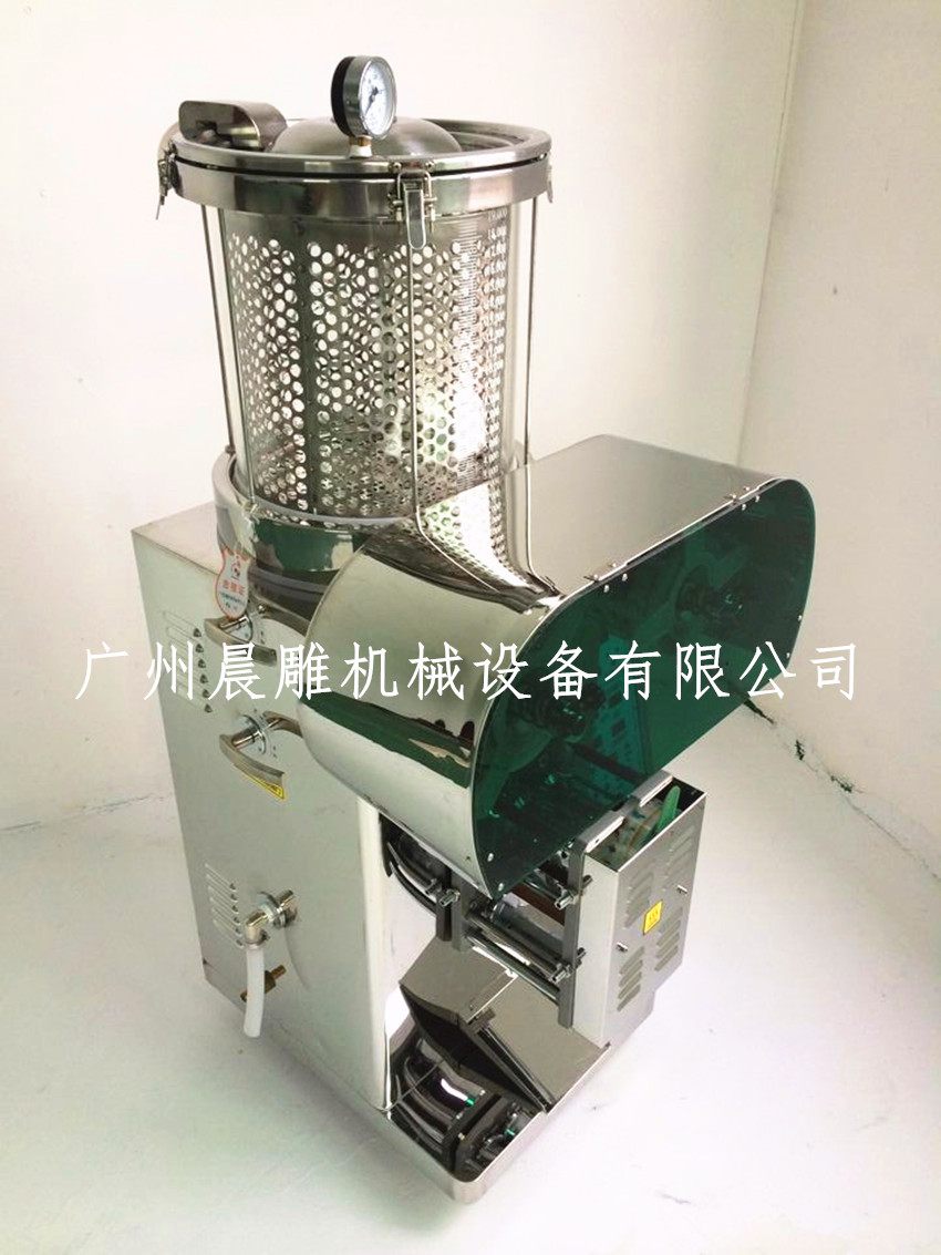 微壓煎藥包裝一體機(jī)