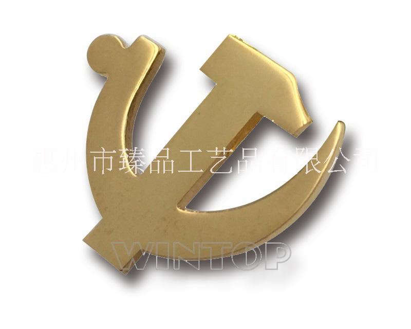 不上色徽章 廠家免費(fèi)設(shè)計(jì)  金屬制品