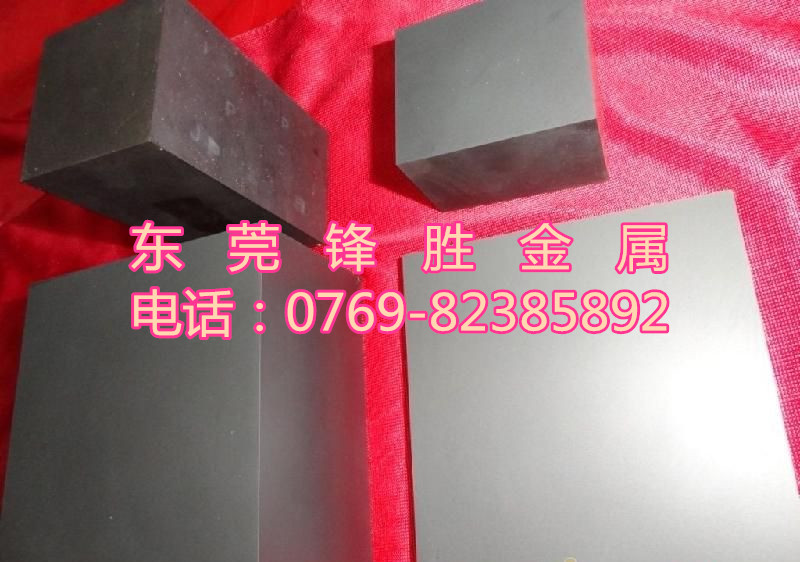 進(jìn)口CD750美國(guó)肯納硬質(zhì)合金高耐磨鎢鋼不變形高淬透性現(xiàn)貨規(guī)格全 肯納鎢鋼CD-700　