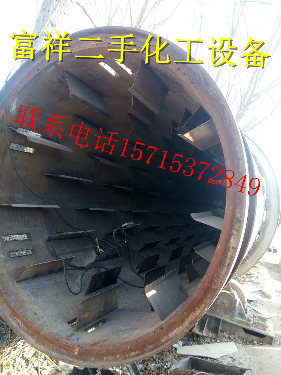 供應(yīng)二手旋轉(zhuǎn)爐烘干機(jī)圖片/供應(yīng)二手旋轉(zhuǎn)爐烘干機(jī)樣板圖 (2)