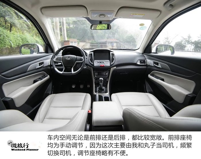 北汽汽車圖片/北汽汽車樣板圖 (4)