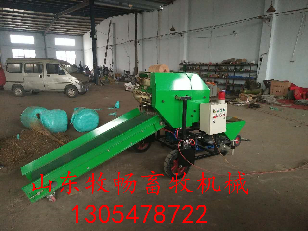 您是要采購(gòu)青貯全自動(dòng)打捆機(jī)嗎圖片/您是要采購(gòu)青貯全自動(dòng)打捆機(jī)嗎樣板圖 (3)