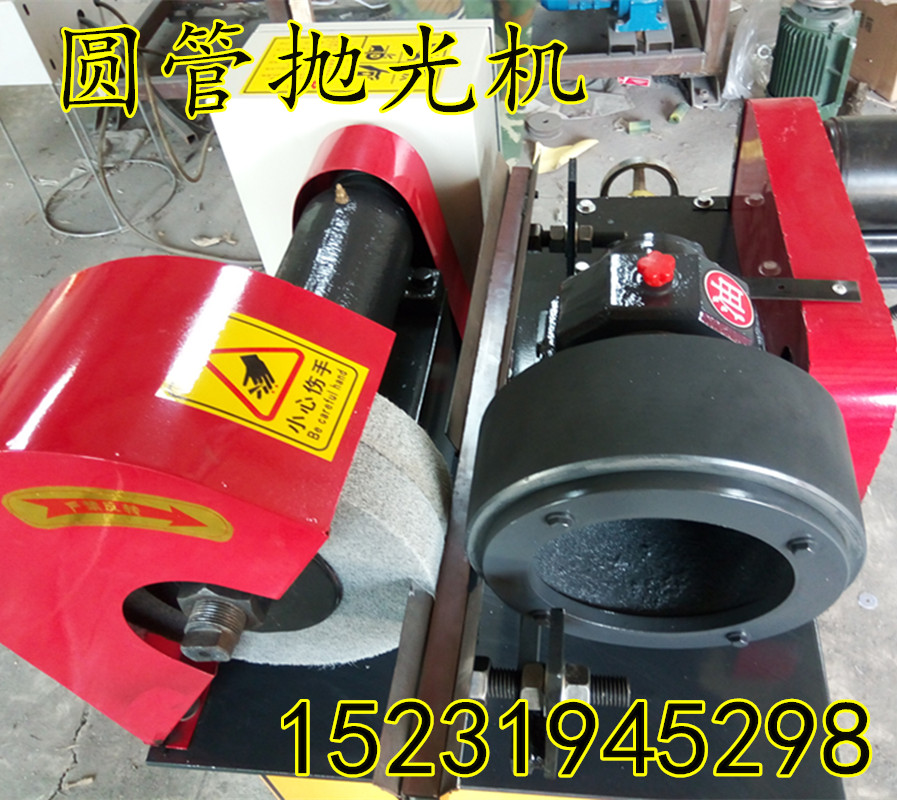 除銹拋光機(jī)圖片/除銹拋光機(jī)樣板圖 (3)