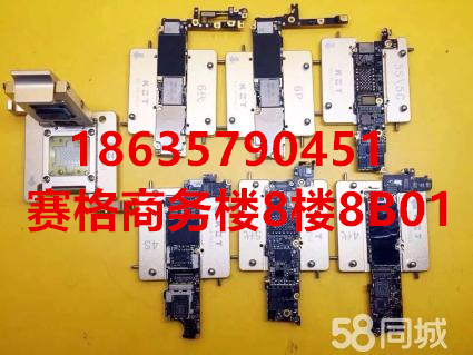 太原蘋果手機(jī)換硬盤圖片