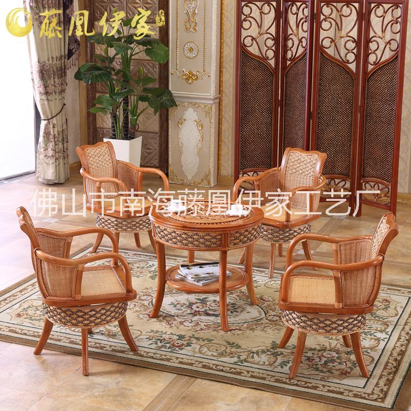 藤轉(zhuǎn)椅三件套圖片