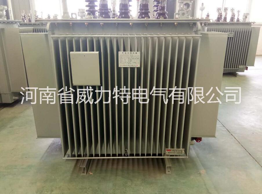供應(yīng)河南南陽S11油浸式變壓器圖片