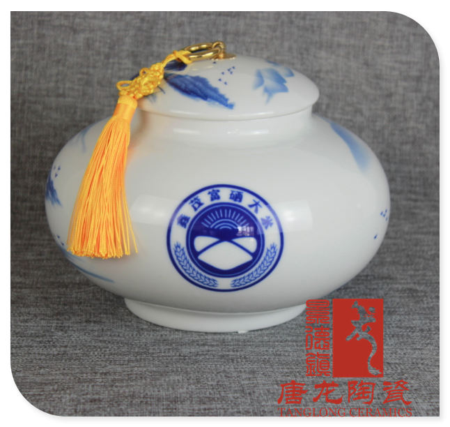 茶葉罐子圖片/茶葉罐子樣板圖 (2)