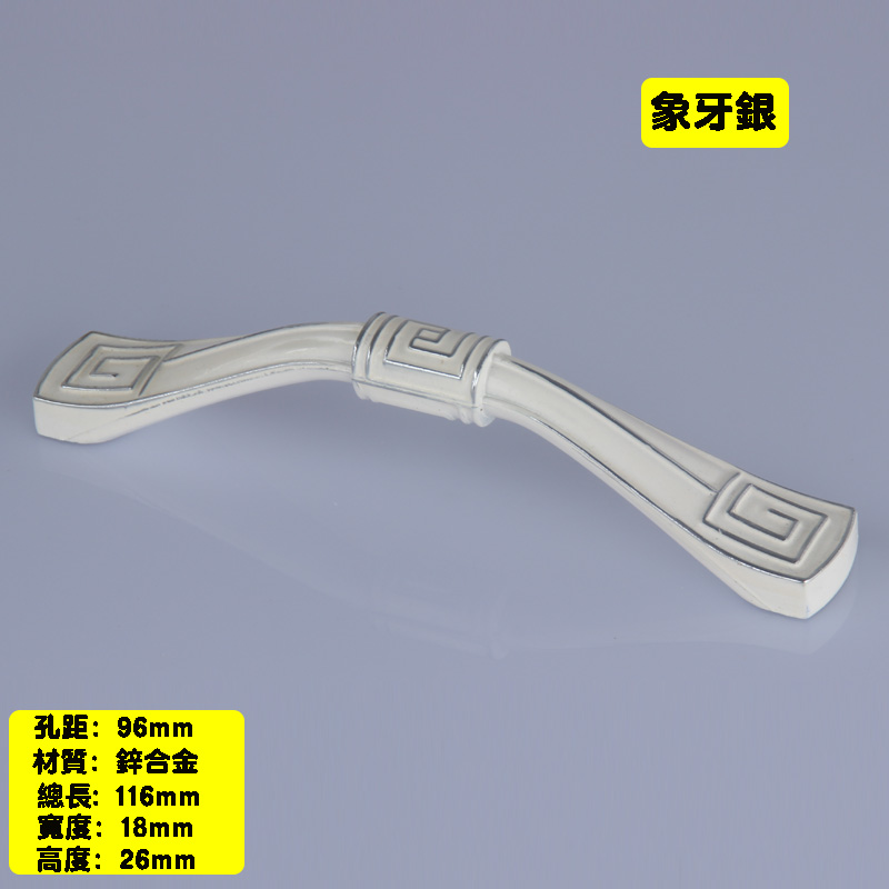 家具拉手圖片/家具拉手樣板圖 (3)