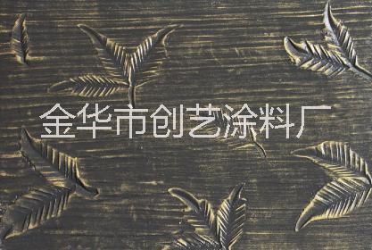 藝術(shù)涂料浮雕漆圖片/藝術(shù)涂料浮雕漆樣板圖 (3)