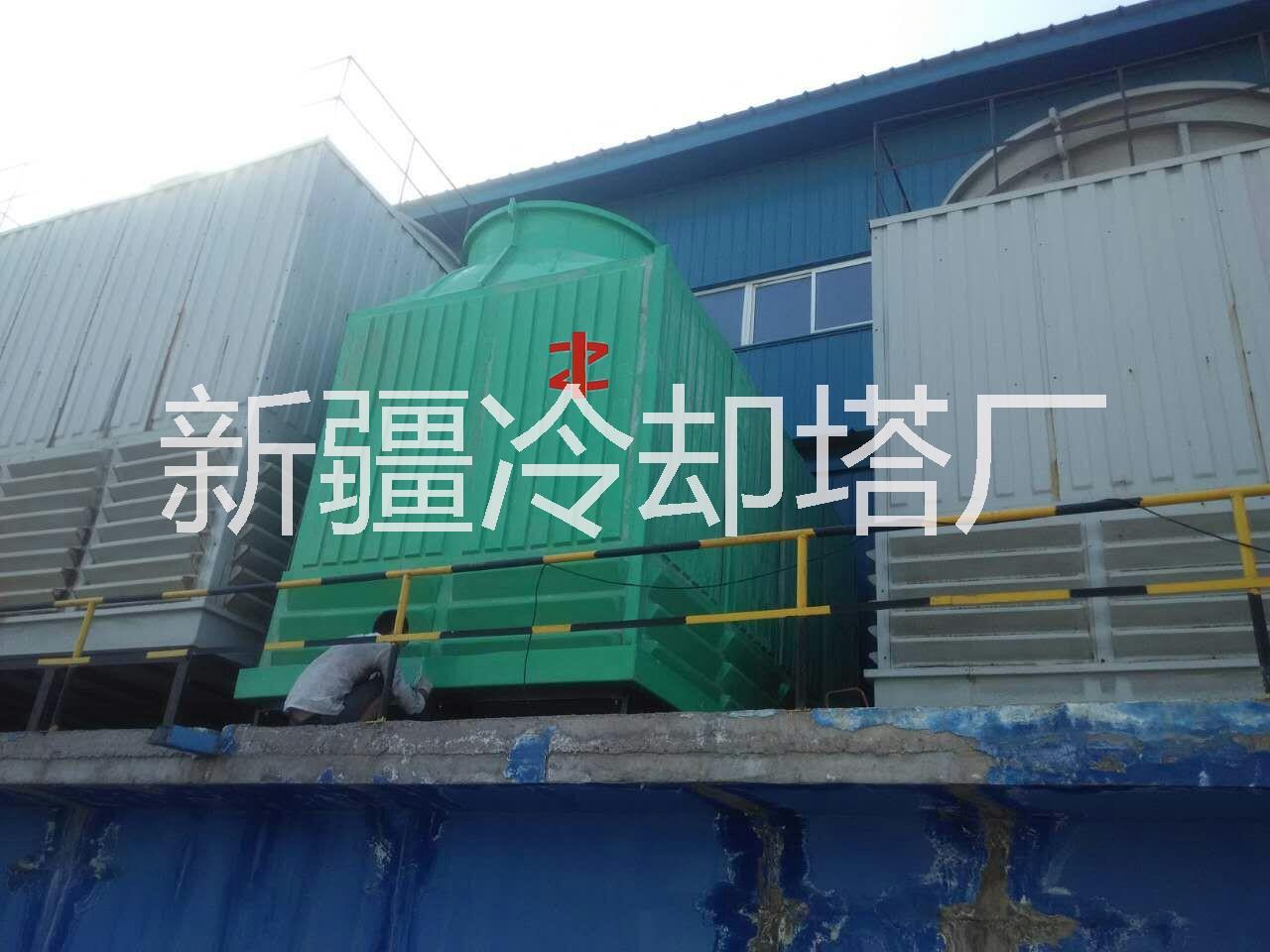 新疆玻璃鋼冷卻塔冷水塔圖片/新疆玻璃鋼冷卻塔冷水塔樣板圖 (3)