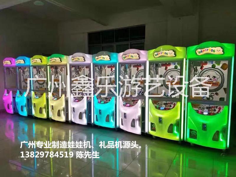 二維碼圖片/二維碼樣板圖 (4)