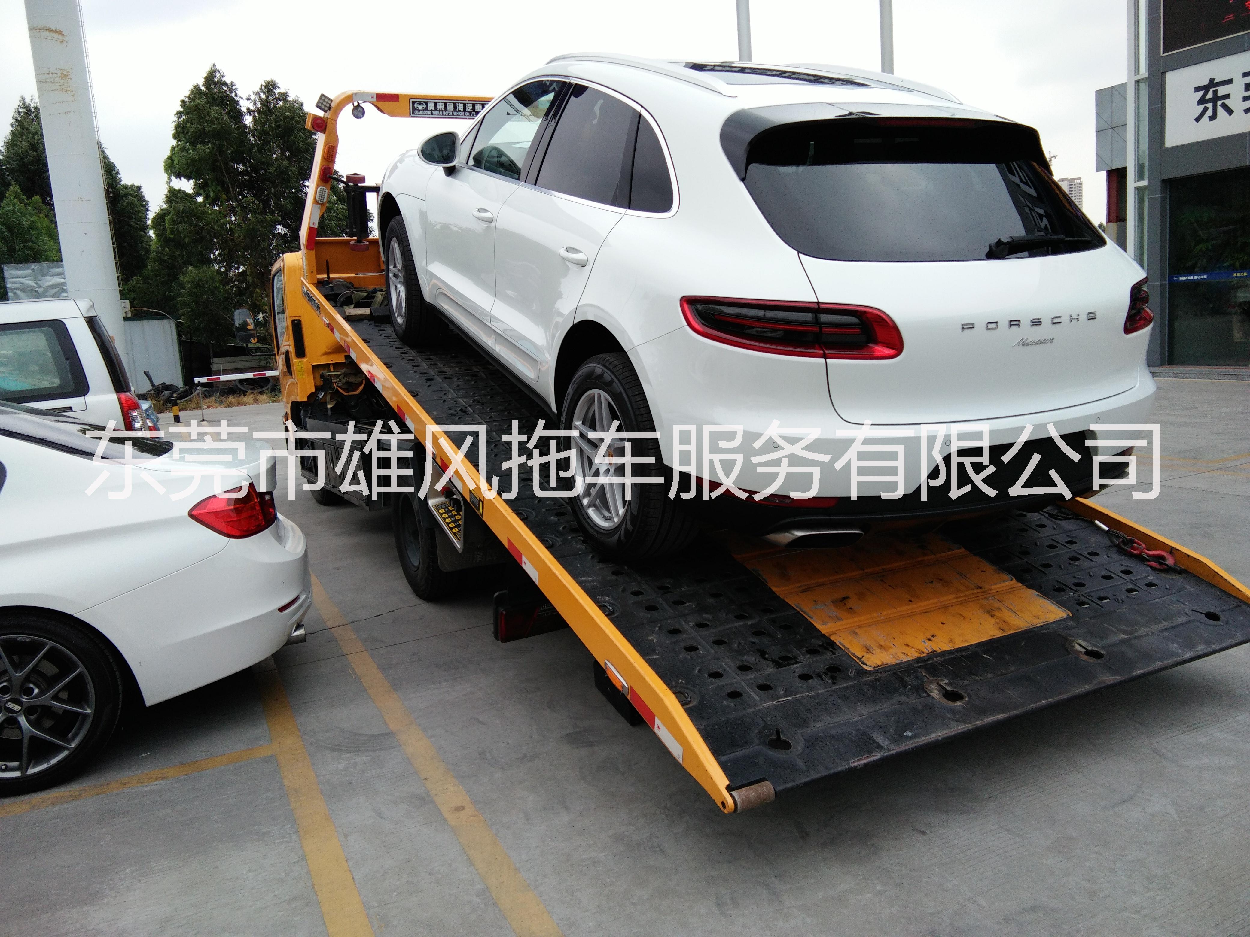 佛山雄風(fēng)拖車服務(wù) 拖車服務(wù)公司 拖車服務(wù)公司電話 拖車服務(wù)公司服務(wù)優(yōu)質(zhì)