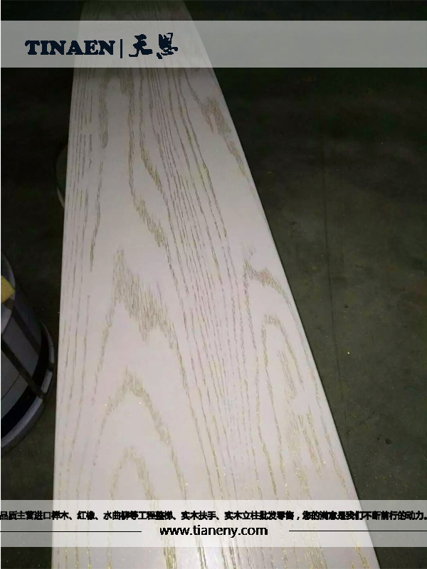 樓梯踏板圖片/樓梯踏板樣板圖 (4)