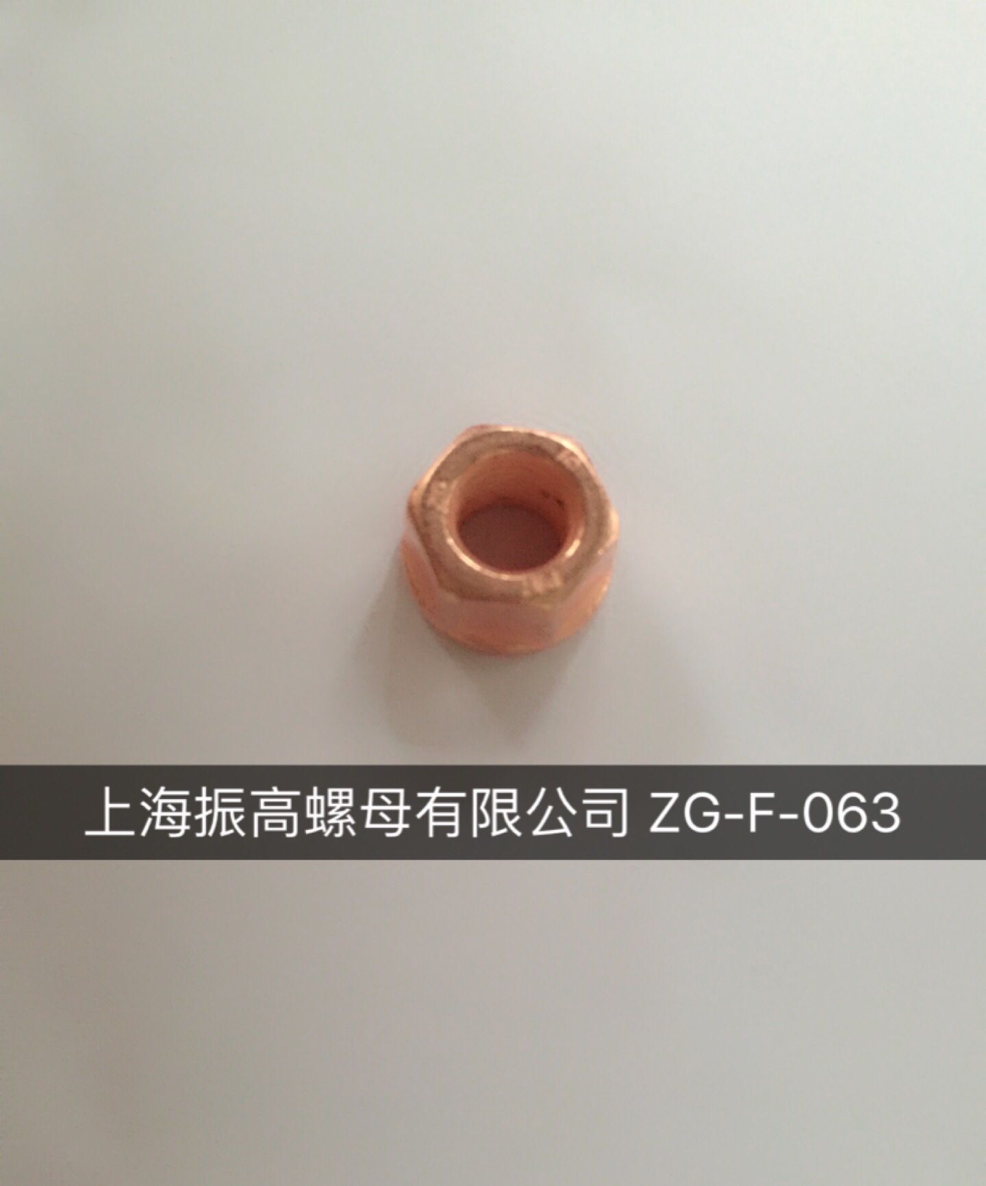 鍍黃銅螺紋螺母圖片/鍍黃銅螺紋螺母樣板圖 (1)