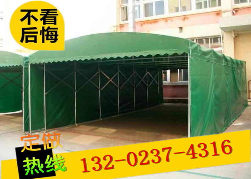 遮陽蓬圖片/遮陽蓬樣板圖 (1)