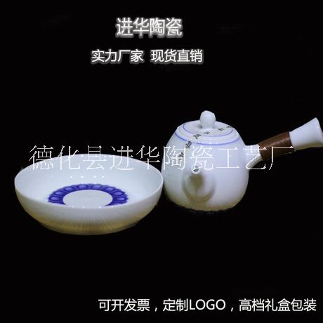 青花瓷圖片/青花瓷樣板圖 (1)