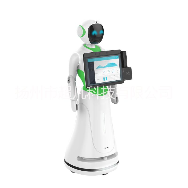 多功能服務機器人——愛麗絲銀行機圖片