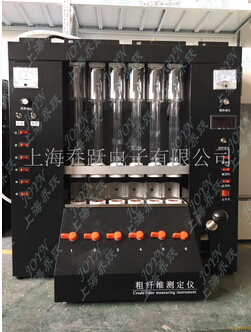 粗纖維測定儀圖片/粗纖維測定儀樣板圖 (3)