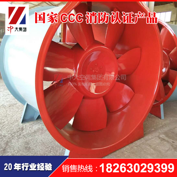 HTF排煙風(fēng)機圖片/HTF排煙風(fēng)機樣板圖 (3)