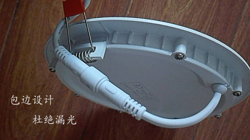 三點(diǎn)灣品牌暗裝圓形超薄LED筒燈廠家規(guī)格齊全