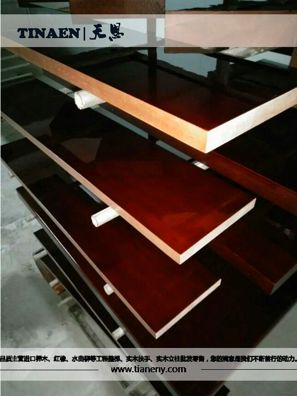 樓梯踏板圖片/樓梯踏板樣板圖 (3)