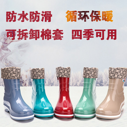 女士中筒雨靴廠家 女士中筒雨靴價(jià)格 女士中筒雨靴批發(fā)  女士中筒雨靴哪家好 女士中筒雨靴哪家強(qiáng)