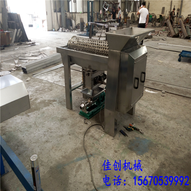 葡萄除梗破碎機(jī)制造商---新鄉(xiāng)市佳創(chuàng)機(jī)械設(shè)備有限公司 新鄉(xiāng)佳創(chuàng)葡萄除梗破碎機(jī)價格