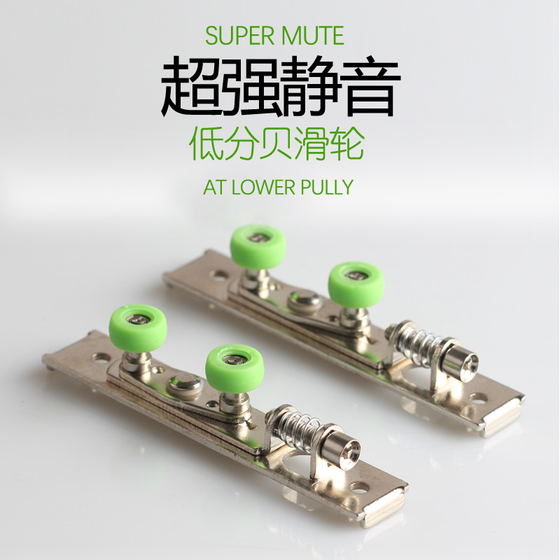 模塊化五金配件門(mén)窗滑輪上條輪圖片