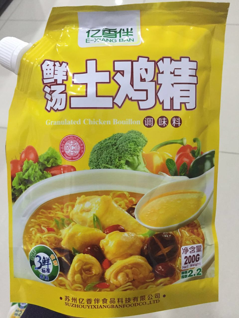 鲜汤土鸡精 鲜汤土鸡精200g