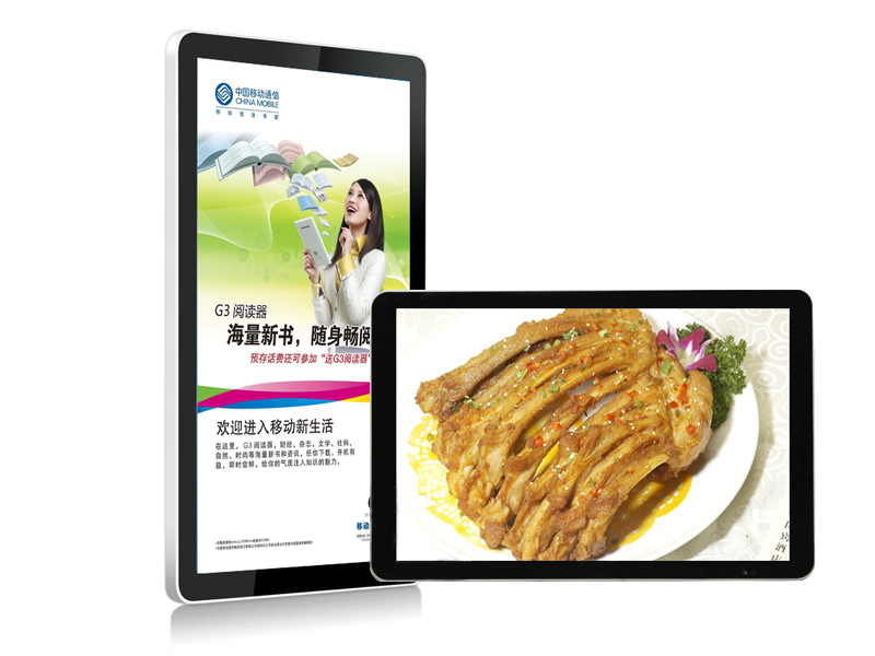 信息發(fā)布系統(tǒng)多媒體信息發(fā)布系統(tǒng)圖片