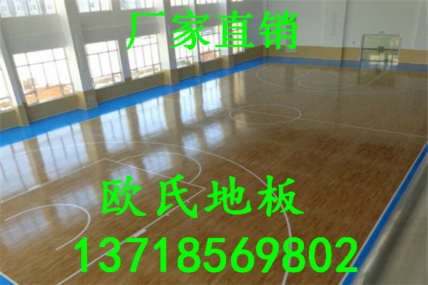 體育實(shí)木地板圖片/體育實(shí)木地板樣板圖 (4)