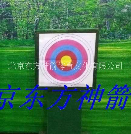 北京東方神箭提供L1000型射箭場(chǎng)館射箭設(shè)備