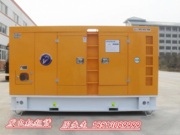 石景山區(qū)發(fā)電機出租，租賃中心圖片/石景山區(qū)發(fā)電機出租，租賃中心樣板圖 (4)