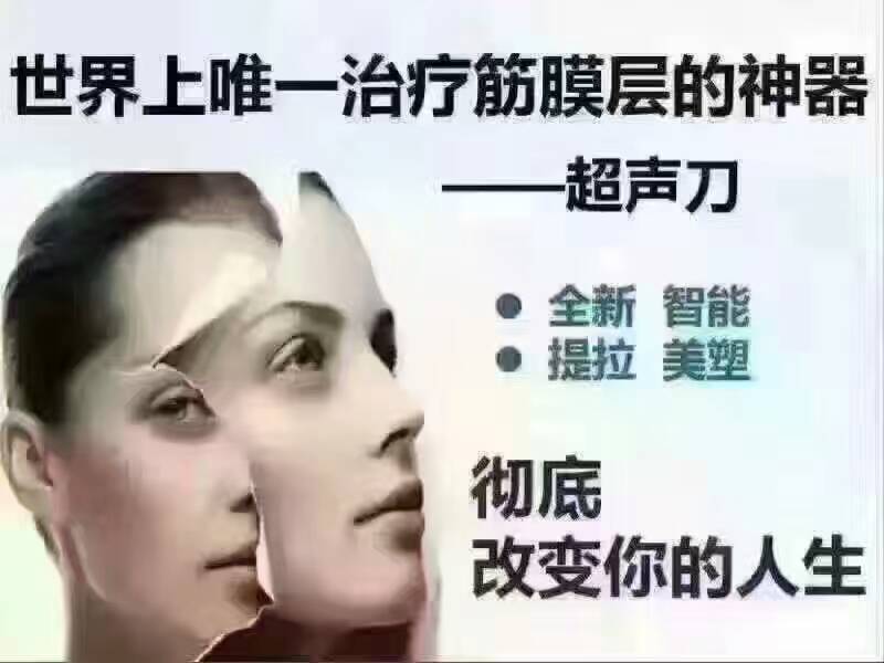 童顏圖片/童顏樣板圖 (2)