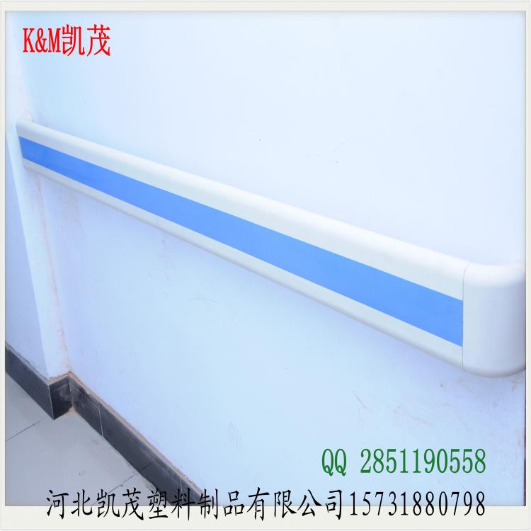 凱茂140型防撞走廊PVC扶手圖片